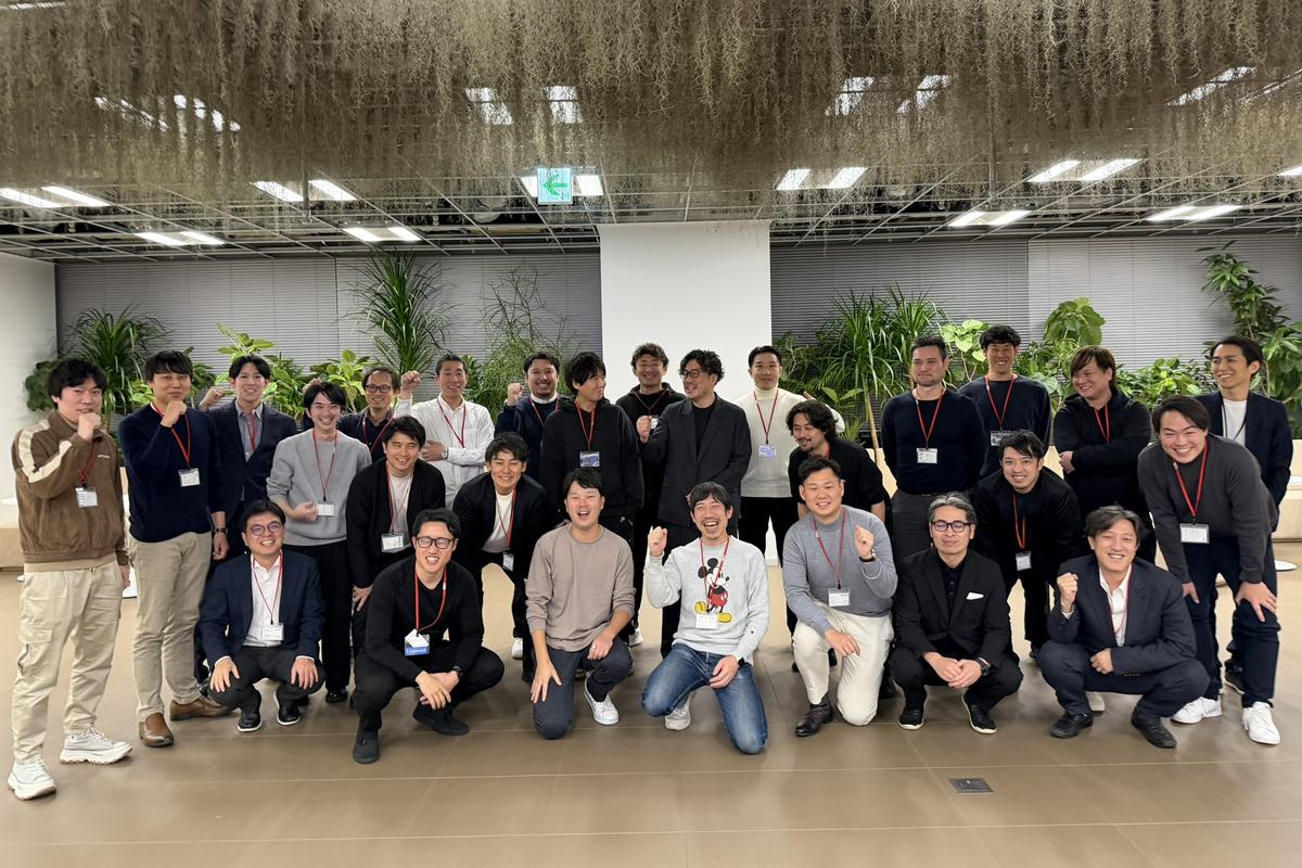 勉強会のあとの集合写真